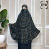 কটন প্রিন্টেড হিজাব - CT01