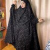 Floor Touch Long Jilbab