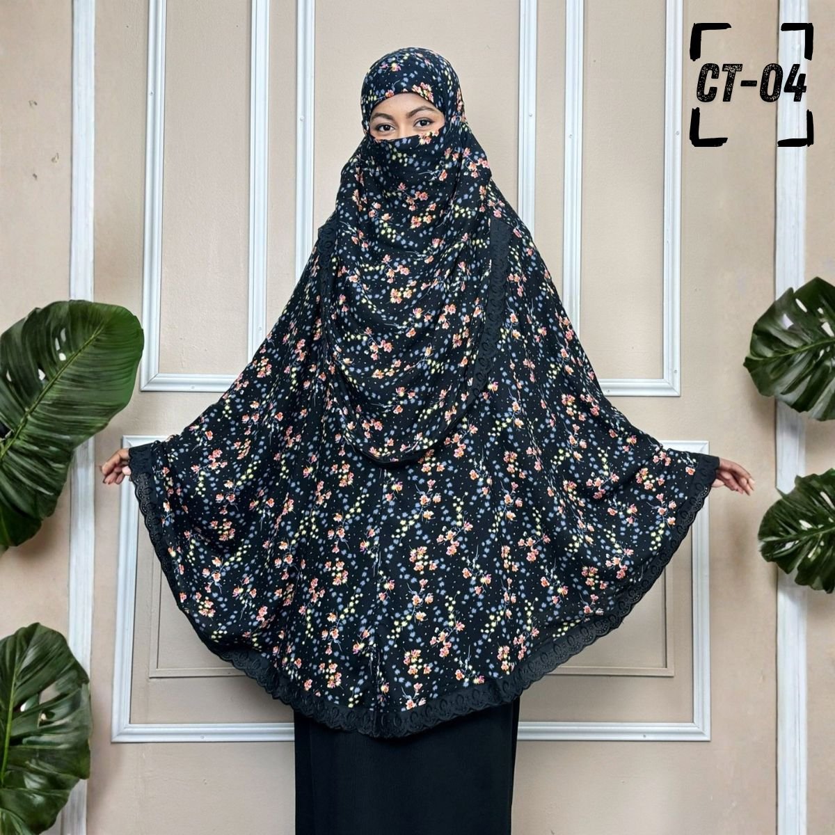 কটন প্রিন্টেড হিজাব - CT04