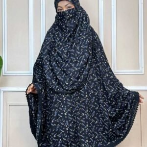 Biscos Cotton Hijab- কটন হিজাব