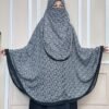 Biscos Cotton Hijab- কটন হিজাব